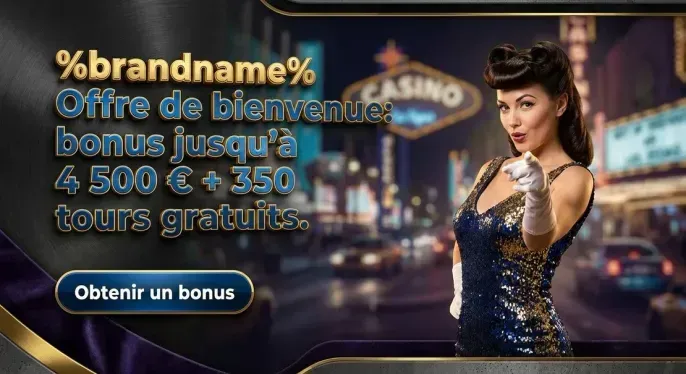Megawin